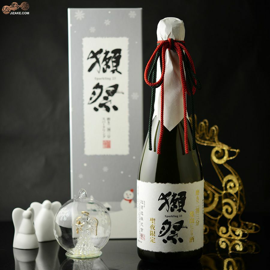 【箱入】獺祭　磨き二割三分　発泡にごり酒　クリスマスカートン入り　生酒　(獺祭ロゴ入り貴人グラス付き)
