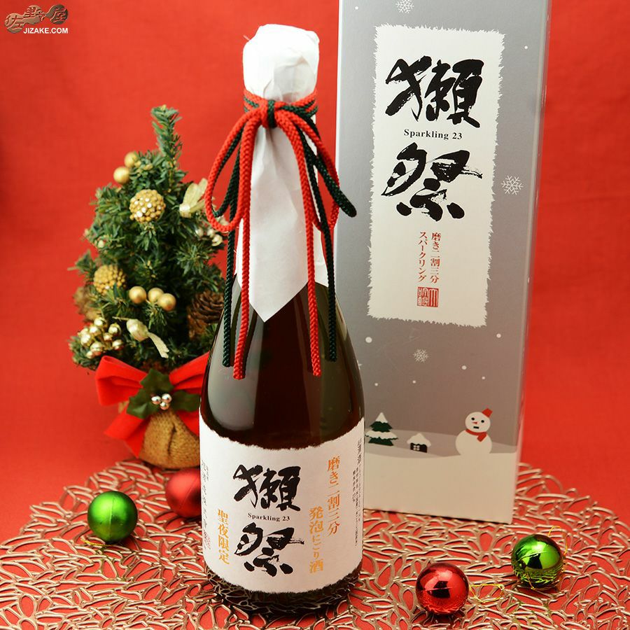 ◇【箱入】獺祭 磨き二割三分 発泡にごり酒 クリスマスカートン入り