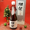 【箱入】獺祭　磨き二割三分　発泡にごり酒　クリスマスカートン入り　生酒　(獺祭ロゴ入り貴人グラス付き)