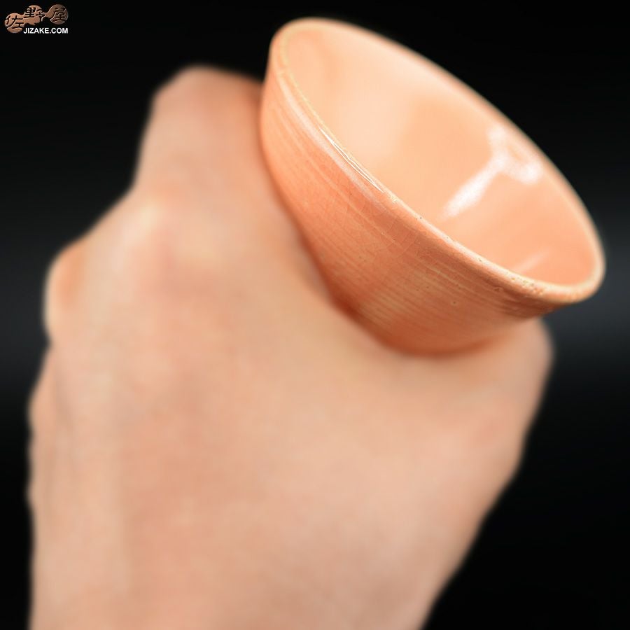 簡易ラッピング】MILLEFYPottery ぐい呑み 桃 | 日本酒専門店 佐野屋