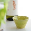 MILLEFYPottery 【簡易ラッピング】ぐい呑み　若葉