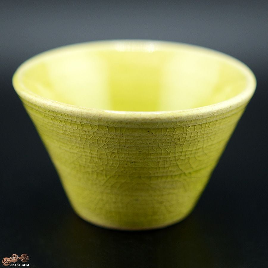 MILLEFYPottery 【簡易ラッピング】ぐい呑み　若葉