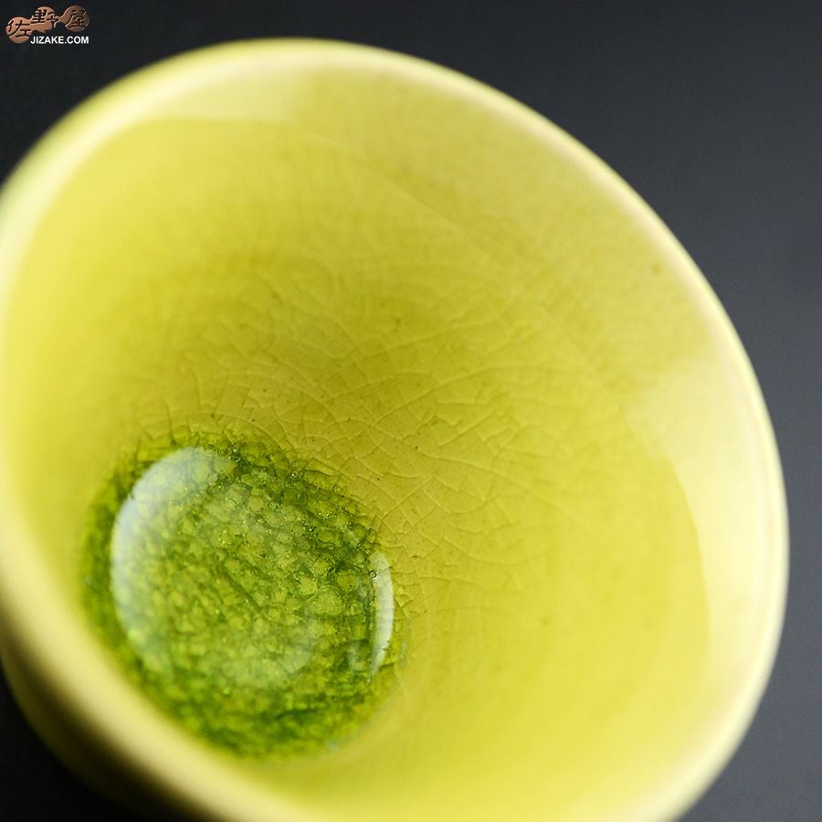 MILLEFYPottery 【簡易ラッピング】ぐい呑み　若葉