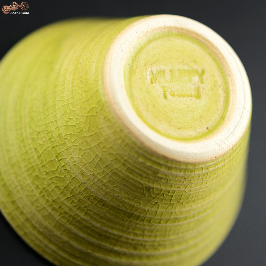 MILLEFYPottery 【簡易ラッピング】ぐい呑み　若葉