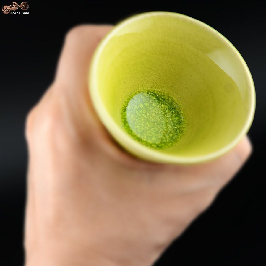 MILLEFYPottery 【簡易ラッピング】ぐい呑み　若葉