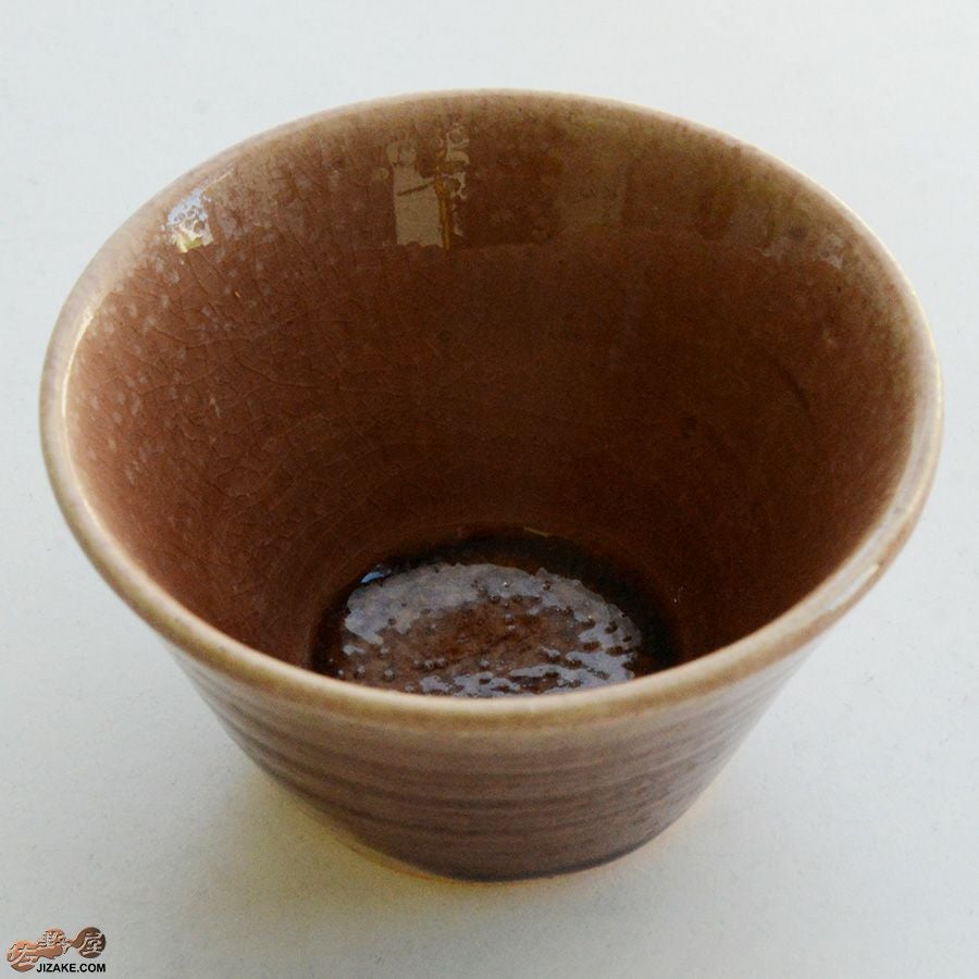 簡易ラッピング】MILLEFYPottery ぐい呑み 霞茶 | 日本酒専門店 佐野屋