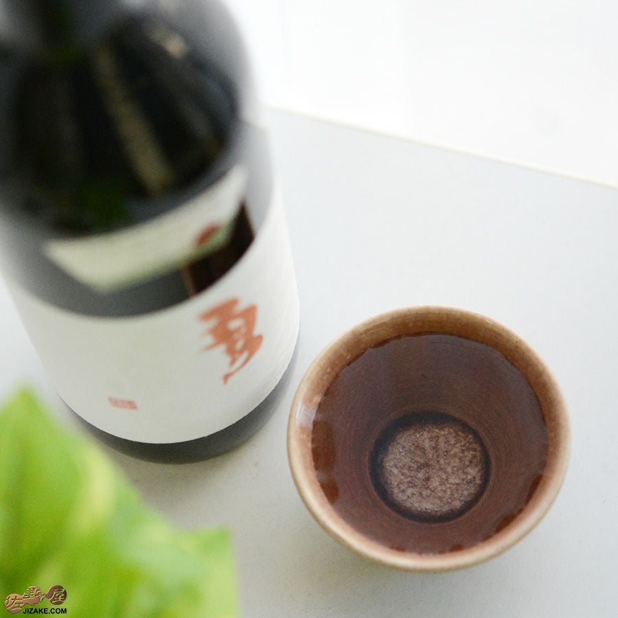 簡易ラッピング】MILLEFYPottery ぐい呑み 霞茶 | 日本酒専門店 佐野屋