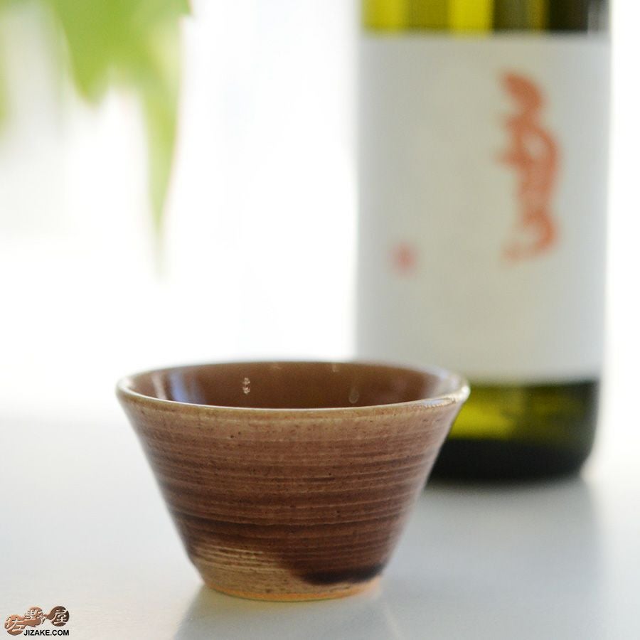 簡易ラッピング】MILLEFYPottery ぐい呑み 霞茶 | 日本酒専門店 佐野屋