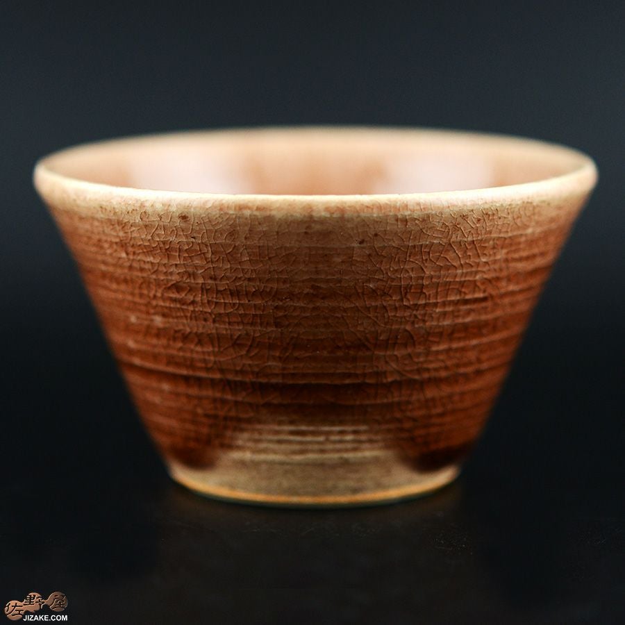 簡易ラッピング】MILLEFYPottery ぐい呑み 霞茶 | 日本酒専門店 佐野屋