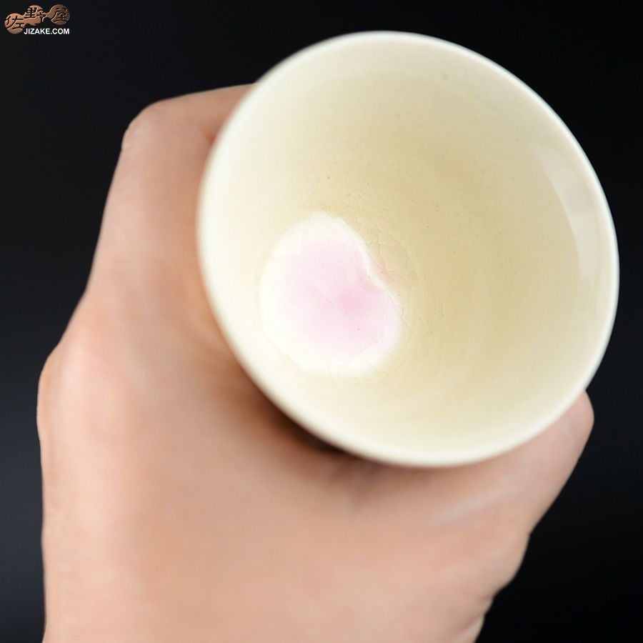 MILLEFYPottery 【簡易ラッピング】ぐい呑み　白桜