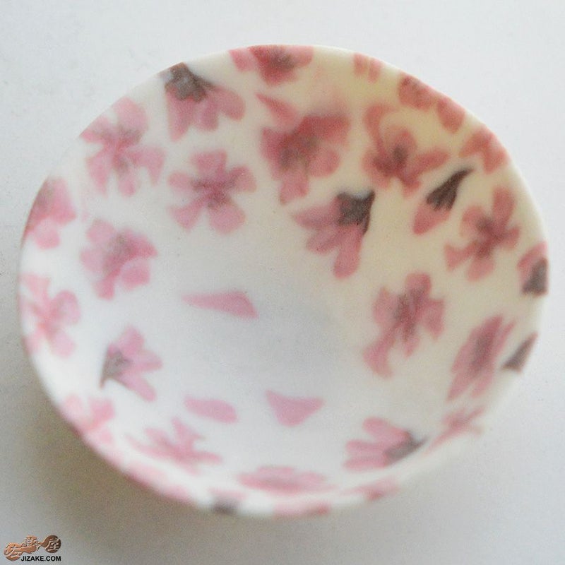 【簡易ラッピング】高橋由紀子　桜　盃