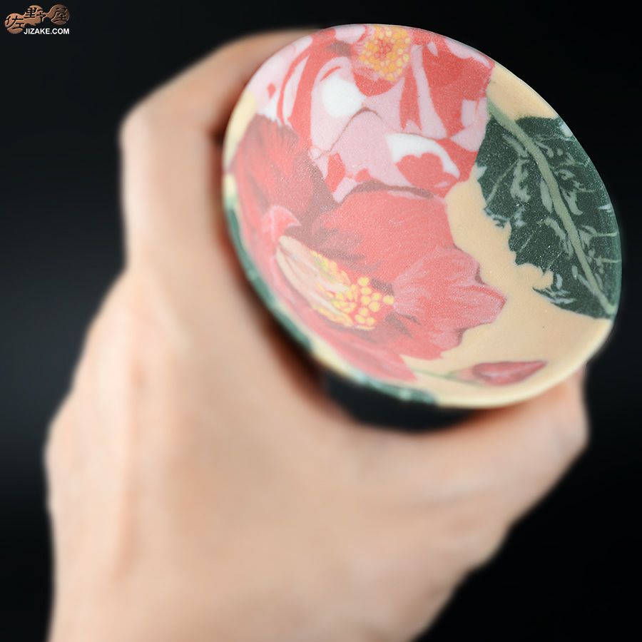 酒器　高橋由紀子　椿　盃