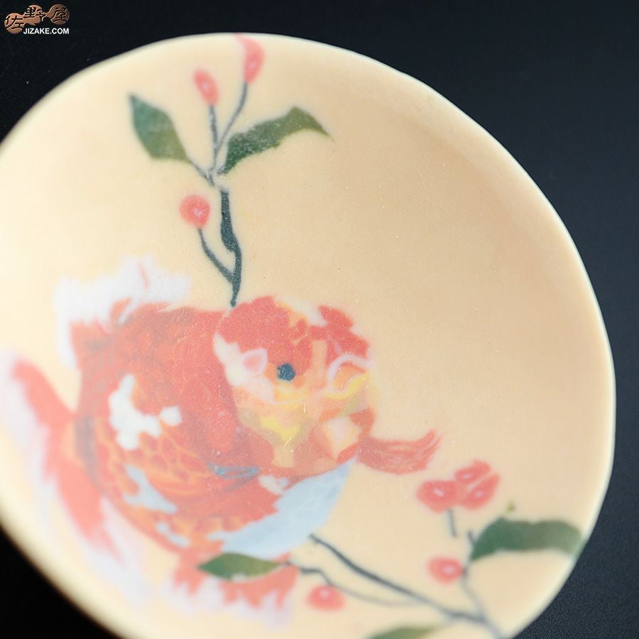 高橋由紀子　金魚　赤　盃