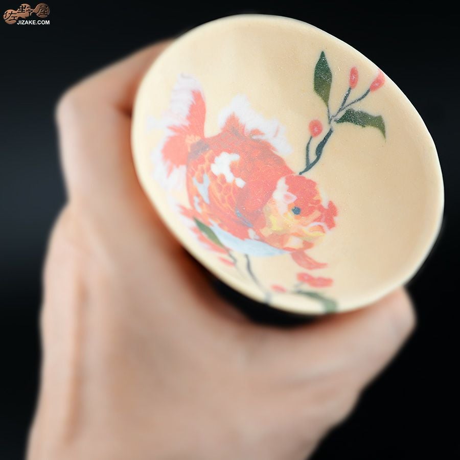 高橋由紀子　金魚　赤　盃