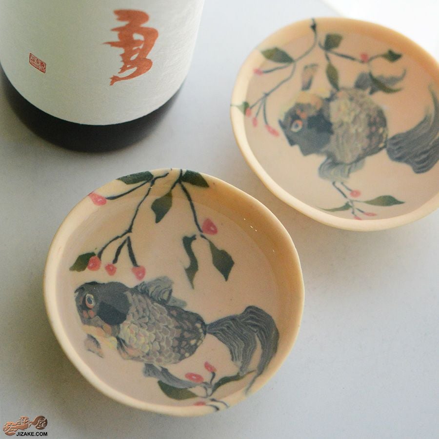 高橋由紀子　金魚　黒　盃