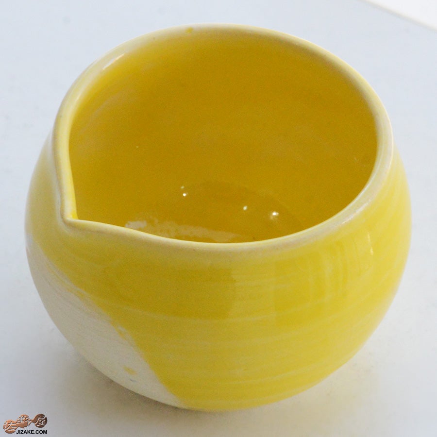 白道窯　ぐい呑み6　酒器