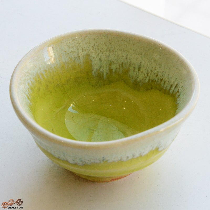 白道窯　ぐい呑み7　酒器