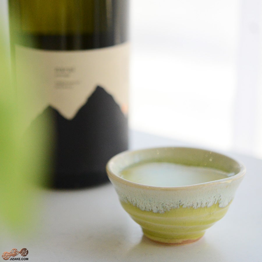 白道窯　ぐい呑み7　酒器