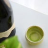 白道窯　ぐい呑み8
