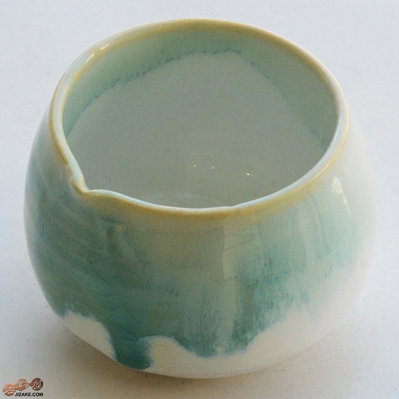 白道窯　片口風ぐい呑み10　酒器