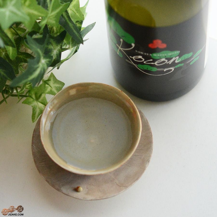 アントノヴァマリコ　銀彩　三つ足　盃・台セット　青磁