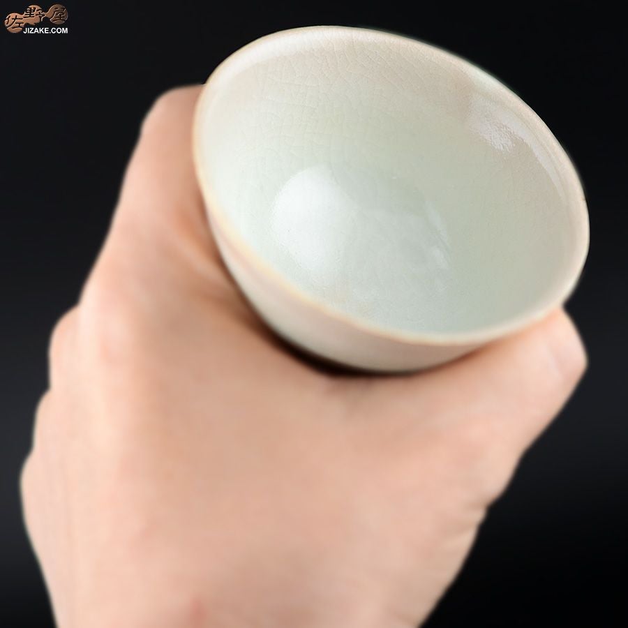 箱入】アントノヴァマリコ 銀彩 三つ足 盃・台セット 青白磁 | 日本酒