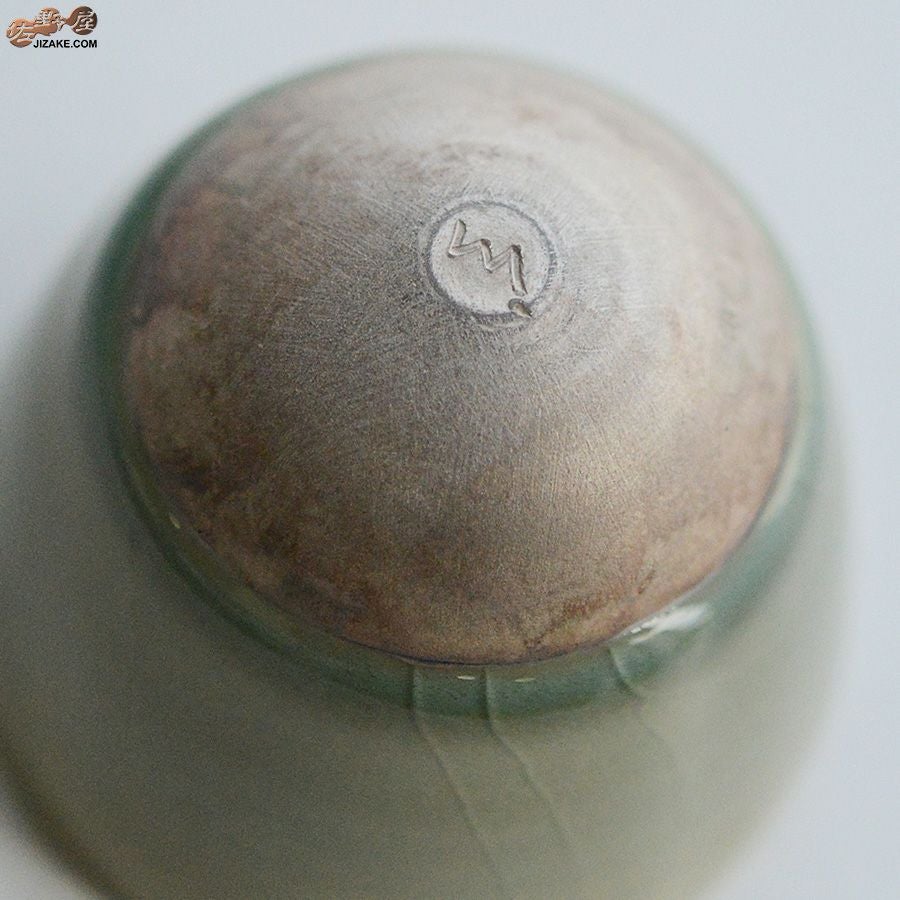 アントノヴァマリコ　銀彩盃・台セット　青磁