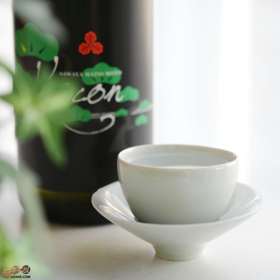 アントノヴァマリコ　銀彩盃・台セット　白磁