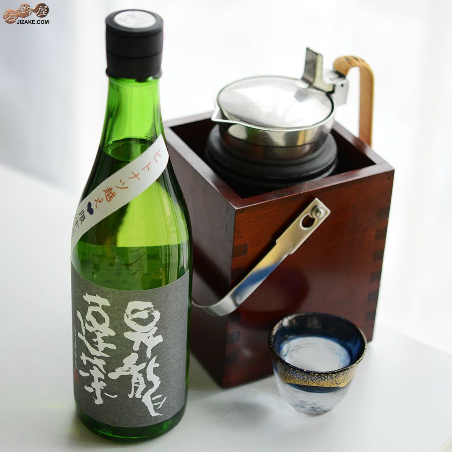 ◇昇龍蓬莱 生もと純米 山田錦75 ヒトナツ越え原酒 [2025年10月蔵出し