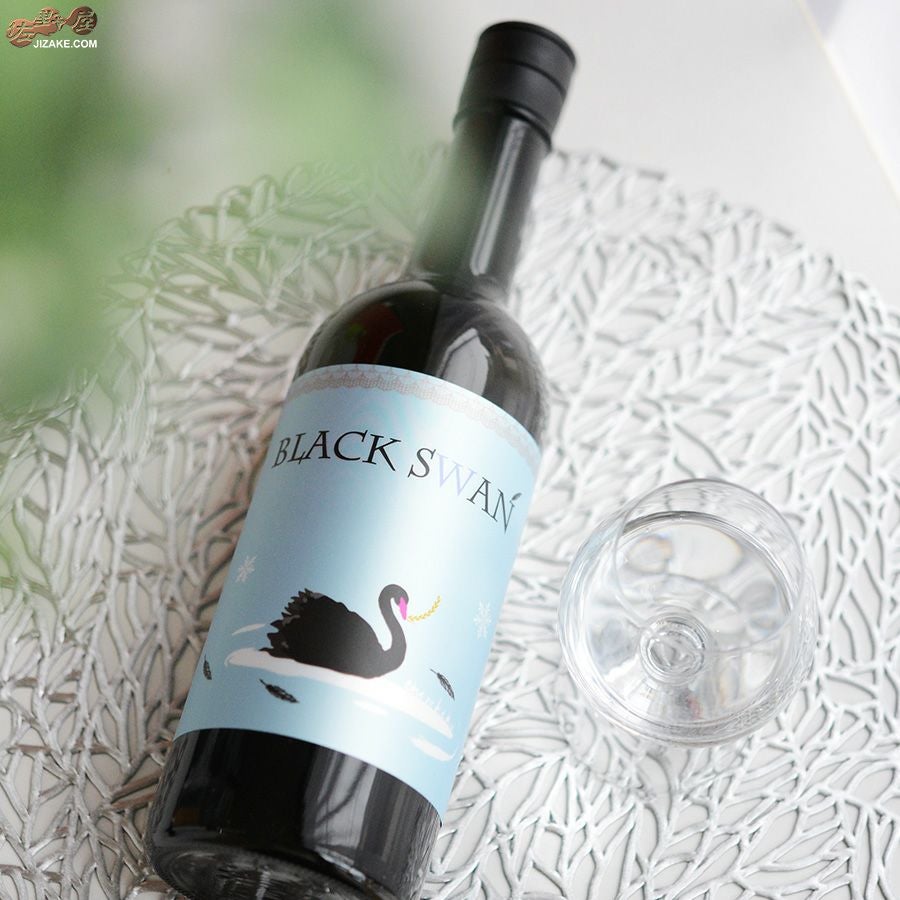 白杉酒造　白木久　黒麹仕込　特別純米酒　BLACK SWAN(ブラックスワン)　無濾過生原酒　