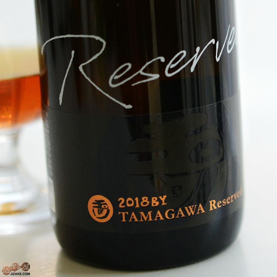◇玉川 TAMAGAWA Reserved (タマガワ リザーブ) 500ml | 日本酒専門店
