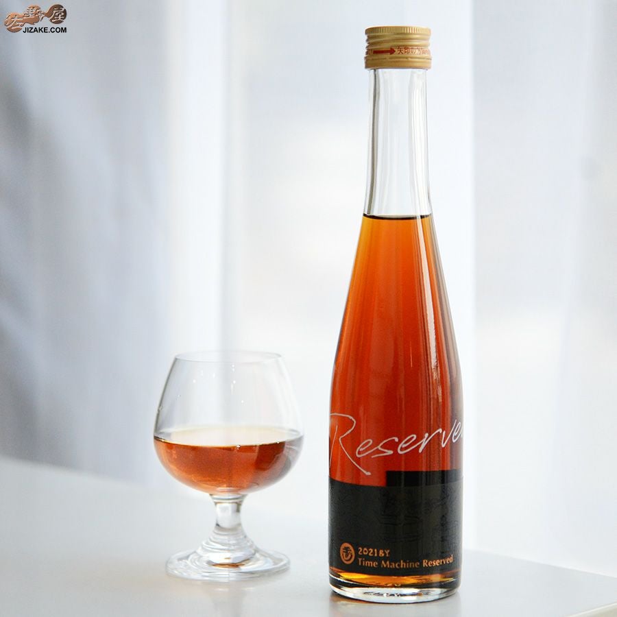 ◇玉川 Time Machine Reserved (タイムマシン リザーブ) 300ml
