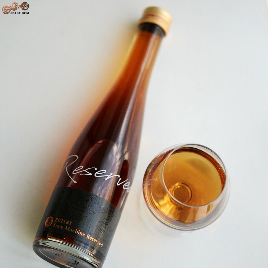 ◇玉川 Time Machine Reserved (タイムマシン リザーブ) 300ml