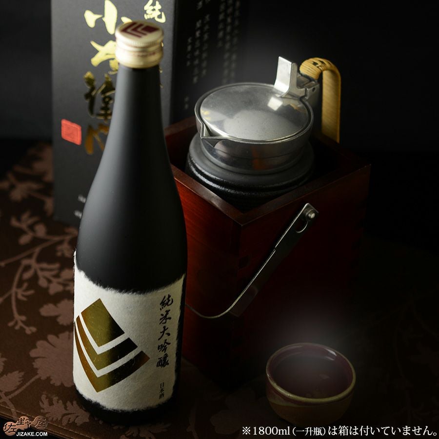 ◇小左衛門 純米大吟醸 40％ | 日本酒専門店 佐野屋 JIZAKE.COM