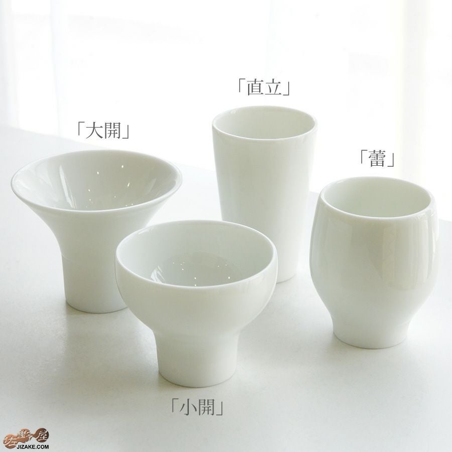 杜氏の盃　4種セット　酒器・グラス