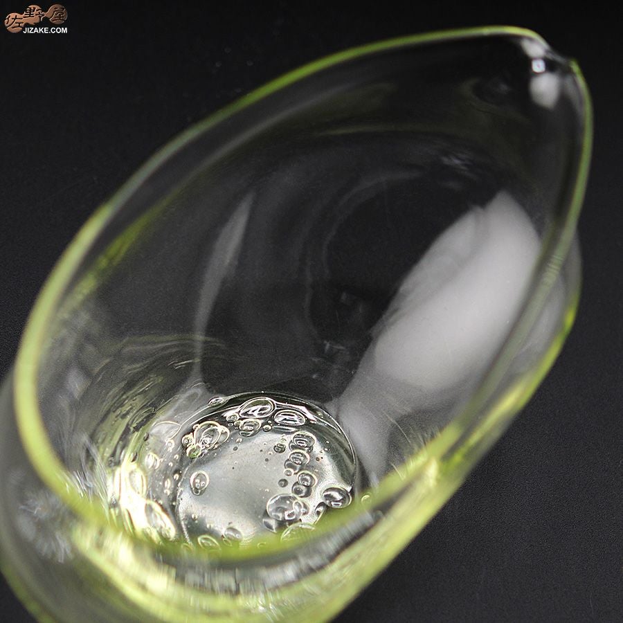 glassimeca　琵琶湖彩　片口（薄緑）