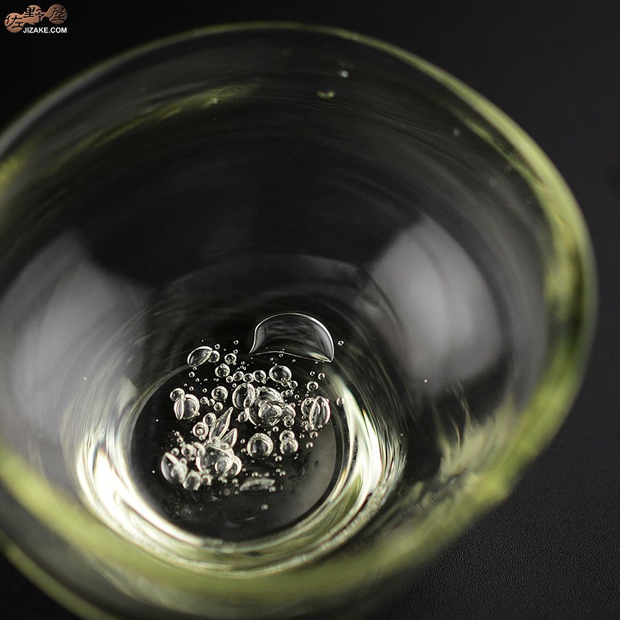 glassimeca　琵琶湖彩　ぐい呑み（薄緑）