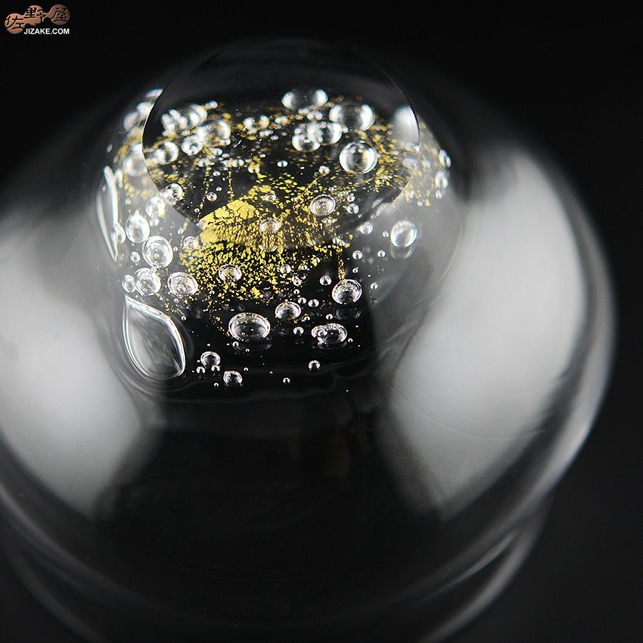 glassimeca　ぐいのみ　手びねり