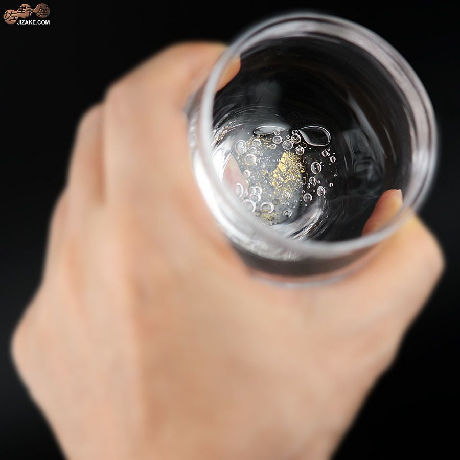 glassimeca　ぐいのみ　手びねり