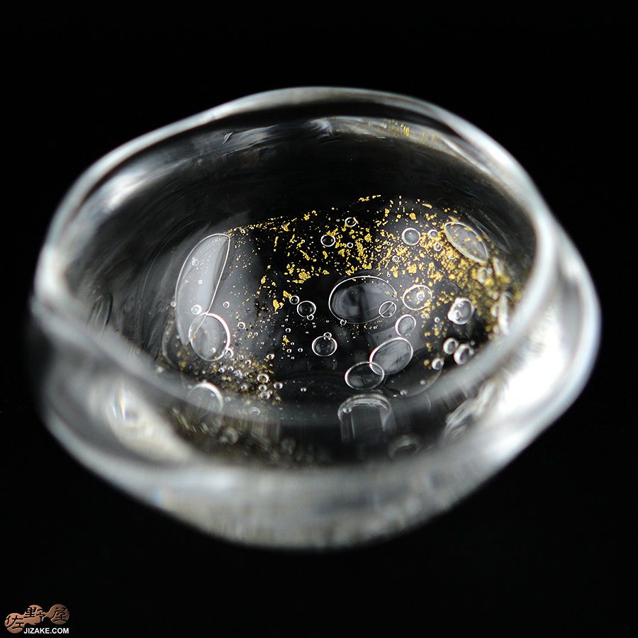 glassimeca　ぐいのみ　手びねり