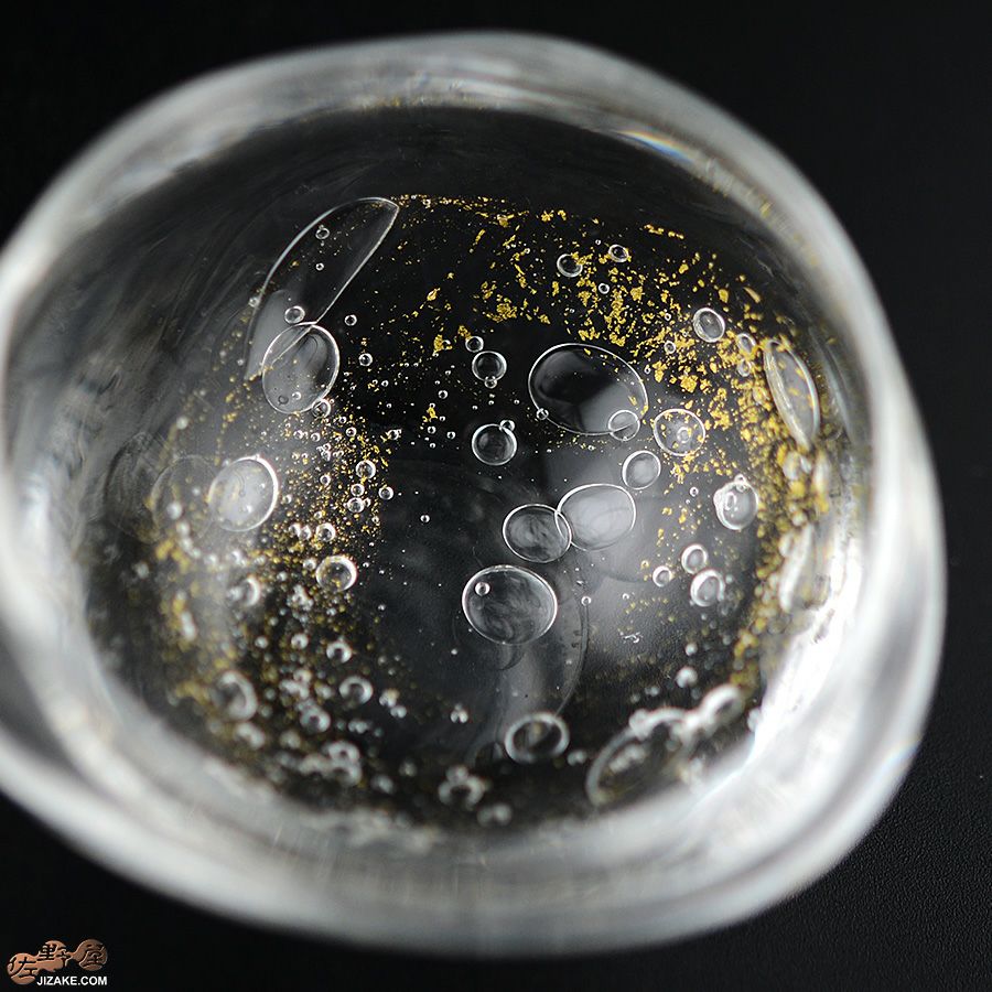 glassimeca　ぐいのみ　手びねり