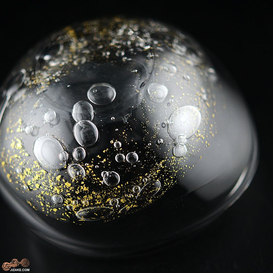 glassimeca　ぐいのみ　手びねり