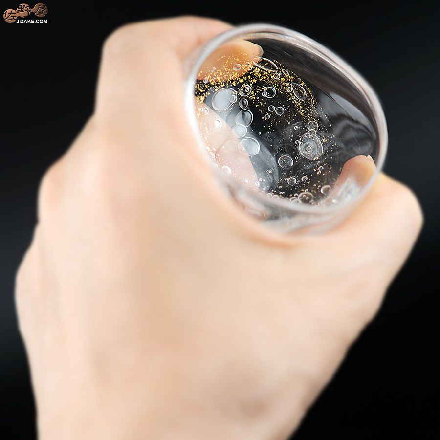 glassimeca　ぐいのみ　手びねり