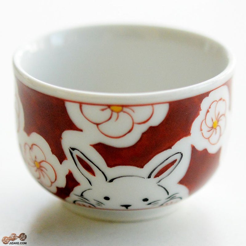 ぐい呑み　うさぎ