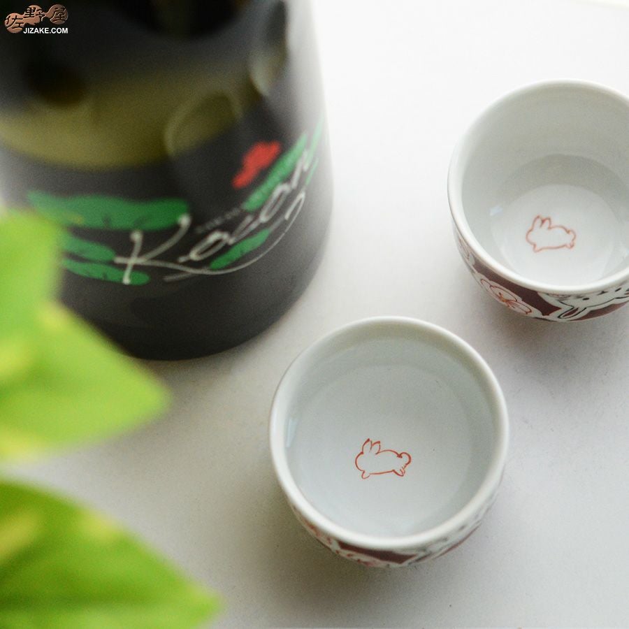 ぐい呑み　うさぎ