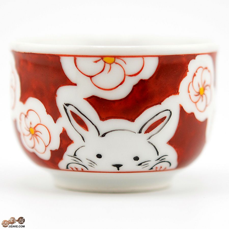 ぐい呑み　うさぎ