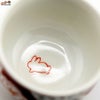 ぐい呑み　うさぎ