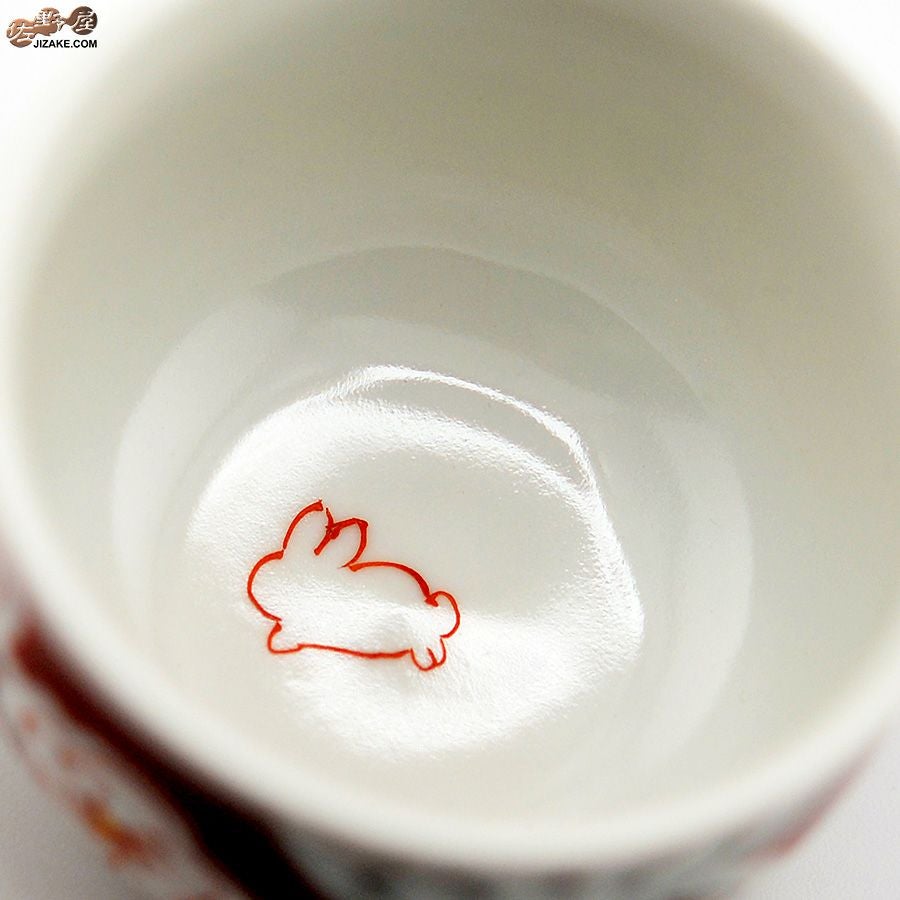 ぐい呑み　うさぎ