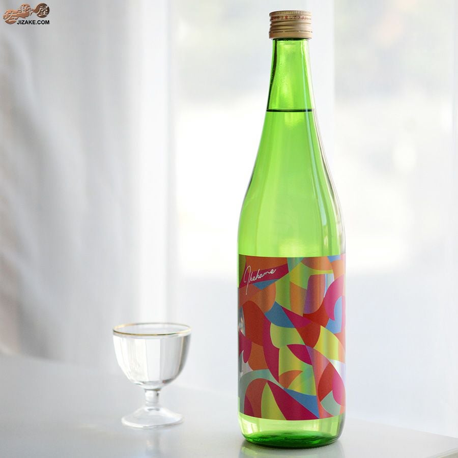 池亀酒造　池亀　純米酒　春陽　け・せら・せら