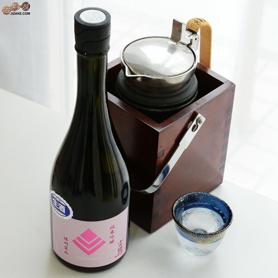 中島醸造　小左衛門　純米吟醸　播州愛山　生酒　